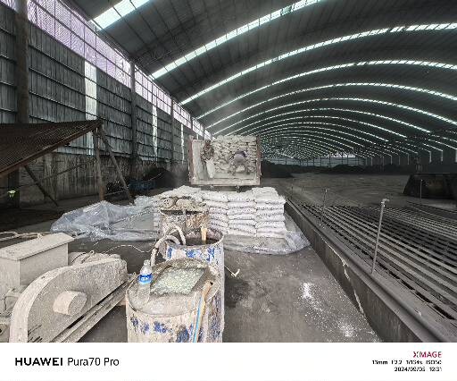 江海厂房地面下沉注浆加固施工